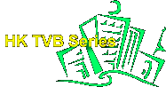 HK TVB Series